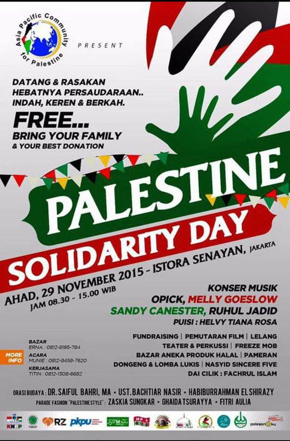 12219496_10153045215972693_3951465594610273350_n