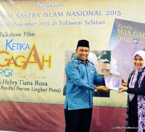 12362745_1020217978001654_6417506032682351974_o