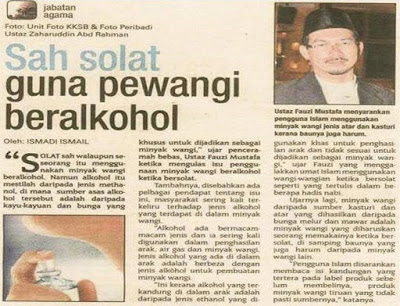 12924365_10205008180439005_3455102268305623257_n